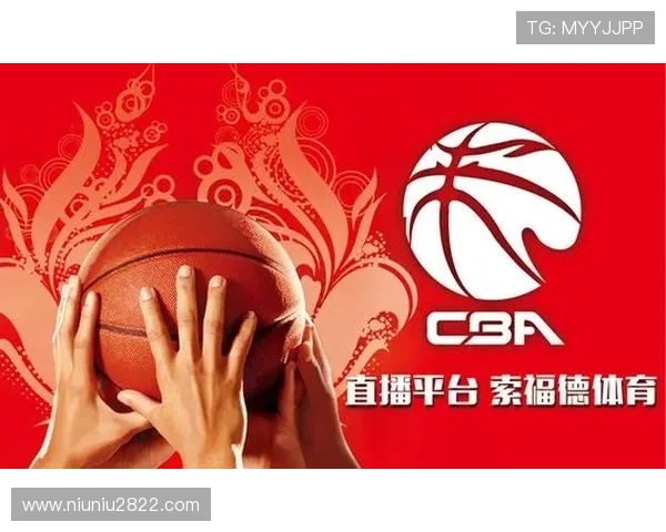 北京体育6频道高清直播在线观看平台